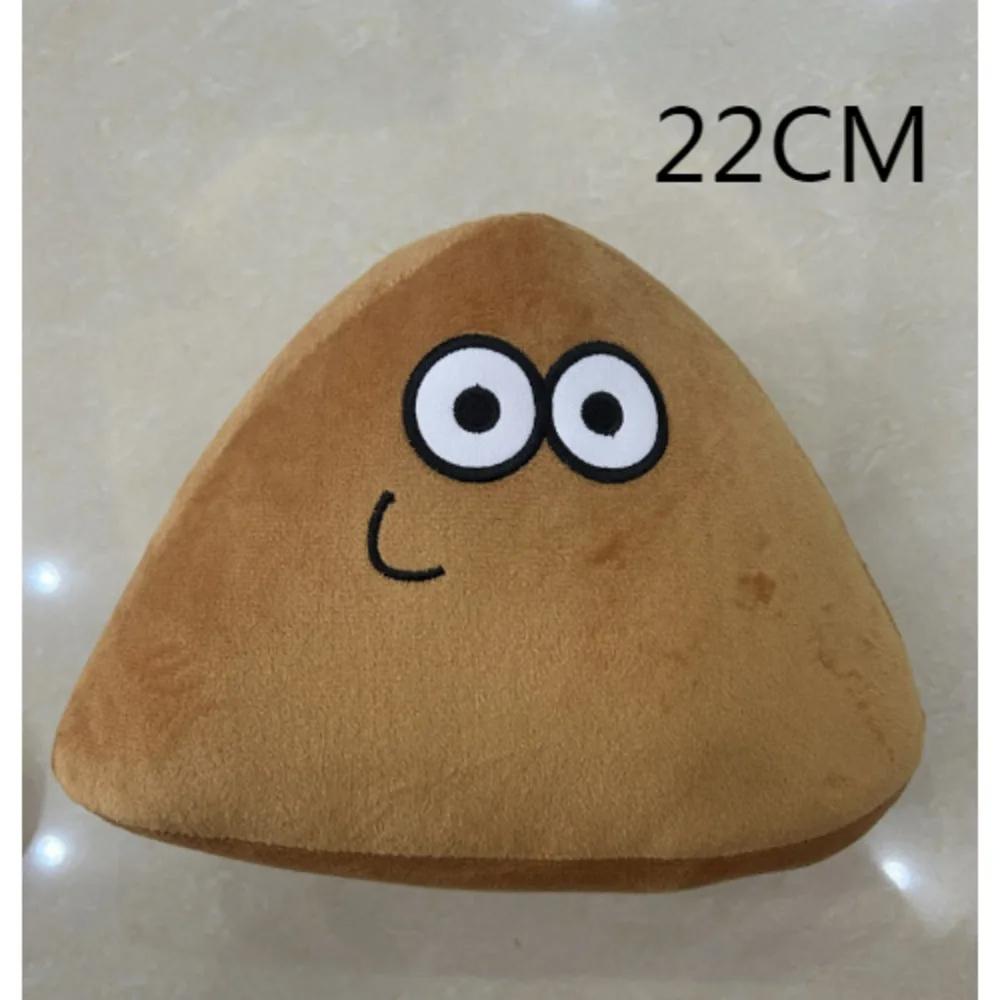 My Pet Alien Pou Plush Toy My Pet Alien Pou Black Brown Sad Happy Pau The Maw Plush Toys Triste Snail Dumb Doll Birthday Gift