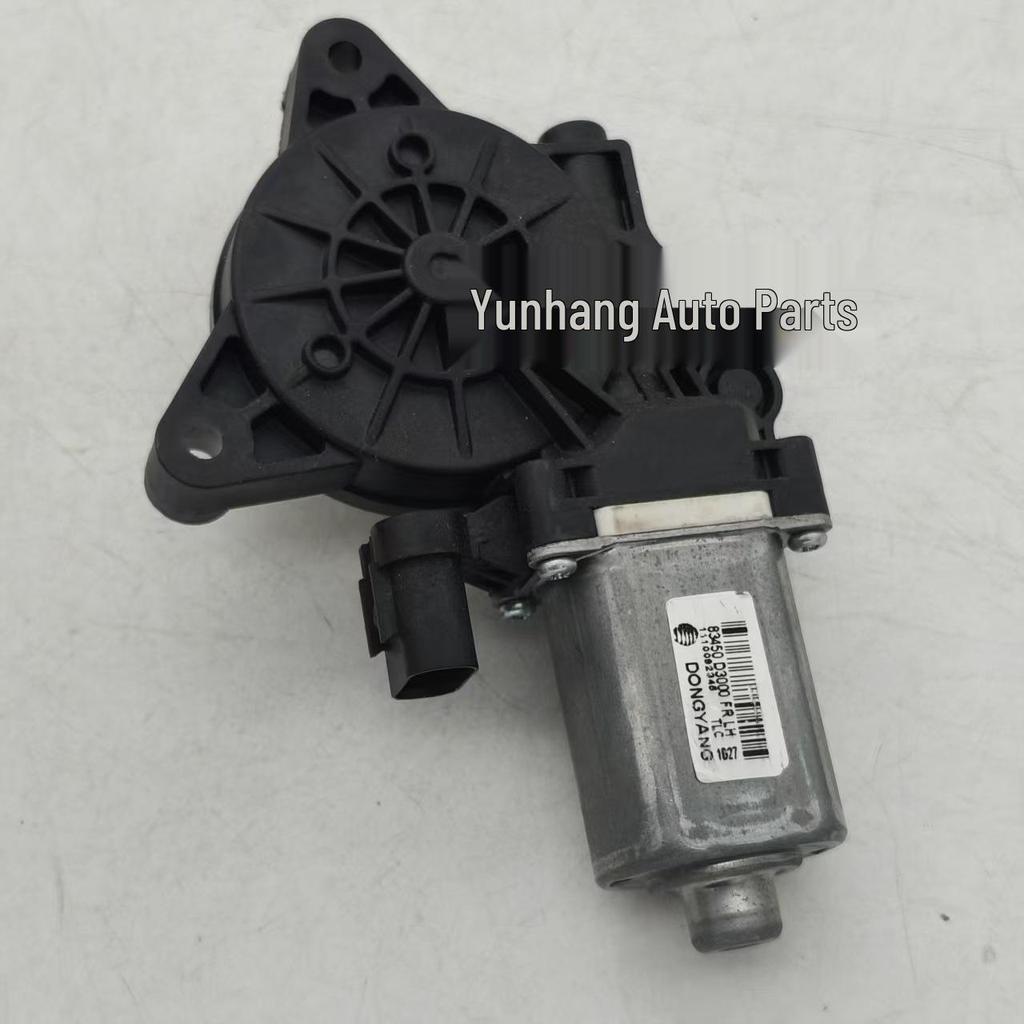 Мотор стеклоподъемника 82460D3000/83450-D3000/83460D3000 для Kia Hyundai