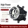 Tenth Gen Civic Fit CRV LED Laser Bi-Beam Fog Light Lens