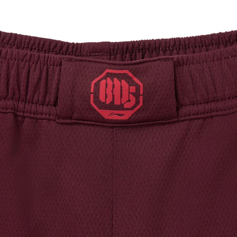 LI-NING Competition Shorts AAPW059