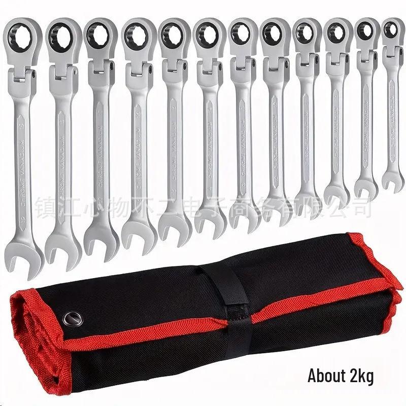 Набор трещоточных ключей из 6 штук, лидер продаж - Регулируемые ключи разных размеров двойного назначения для авторемонта