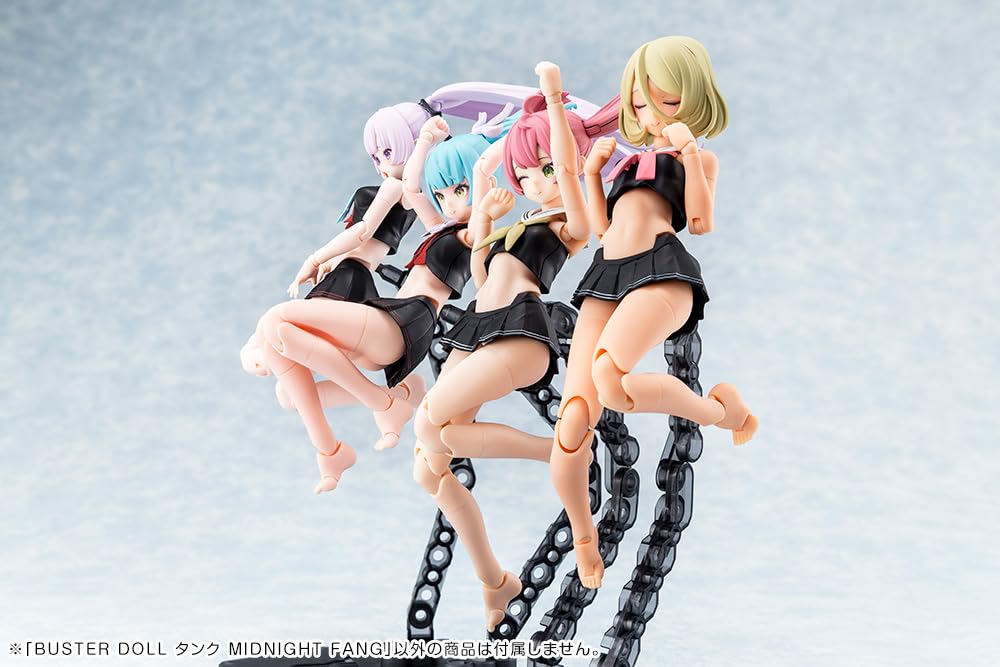 Kotobukiya Megami Device BUSTER DOLL Tank MIDNIGHT FANG Высота примерно. Пластиковая модель 172 мм в масштабе 1/1