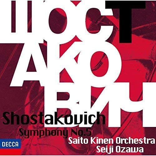 CD СЕЙДЗИ ОЗАВА ORCHESTRA SAITO KINEN Симфония № 5 Шостаковича SHMCD UCCD51019 UNIVERSAL MUSIC 2017 Япония Оби Классика