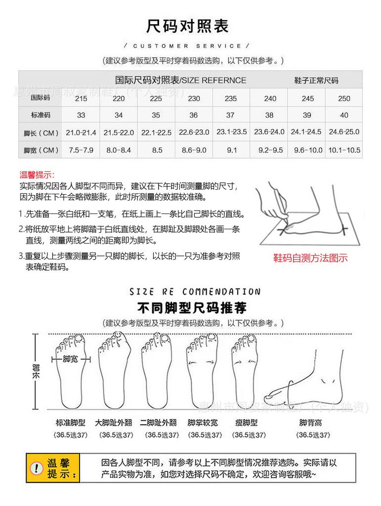 Sheepskin~ Spanish Sports Bow Mary Jane 2025 New Silver Casual Velcro Ballet Shoes for Women