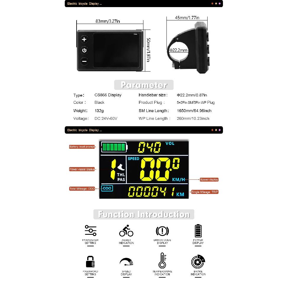 Цветной LCD дисплей S866 для электровелосипеда, UART 2, с 5-контактным разъемом SM/Водонепроницаемым разъемом, для комплекта переоборудования горного велосипеда
