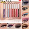 Набор подводок для глаз CAKAILA, 8 цветов