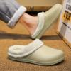 New Slippers Men's Home Winter Casual Shoes For Men Indoor Ourdoor Plus Warm Non-slip Round Toe Eva Mans Slipper Young Fashion