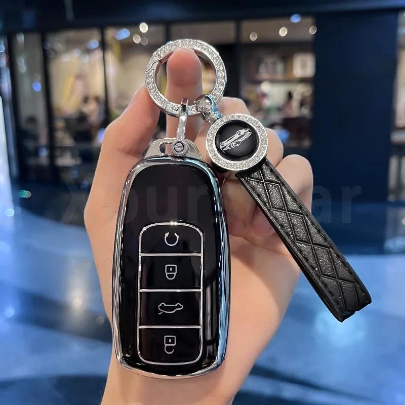 Силиконовый Чехол-Держатель для Ключа TPU для Chery Tiggo 8 Pro Tiggo 8plus New 5 Plus 7 Pro 4 Tiggo 4 5X 7 Pro 8 Exeed Txl Tx Lx Чехол-Крышка для Автомобильного Ключа