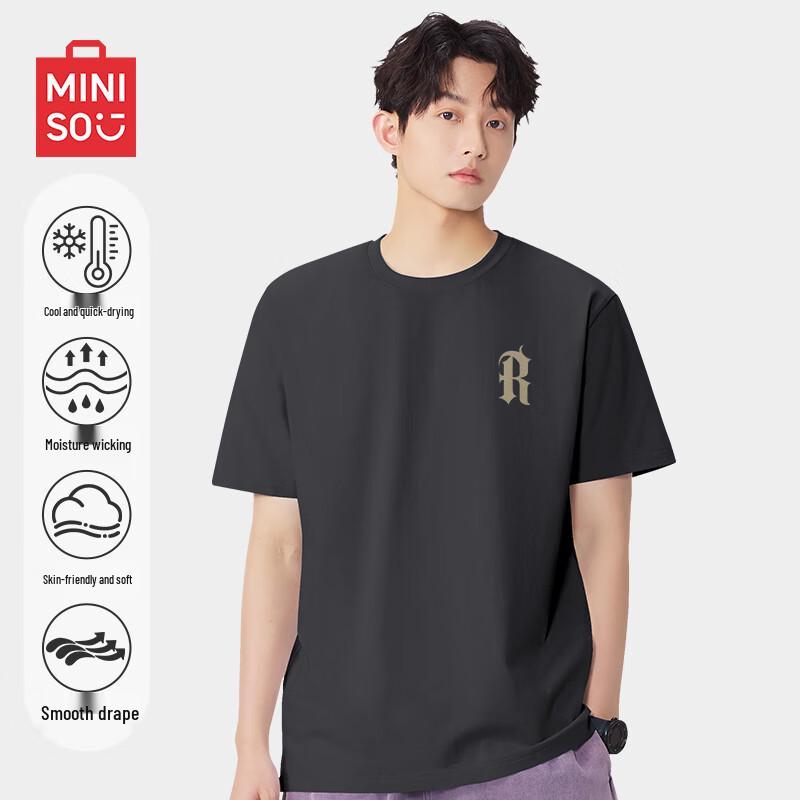 MINISO Мужская повседневная футболка с круглым вырезом из ледяного шелка