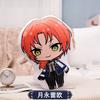 45 см Плюшевая игрушка Ensemble Stars Мультфильмы Аниме Knights UNDEAD Цукинага Лео Сена Изуми Подушка для броска Косплей Реквизит Подушка для дивана
