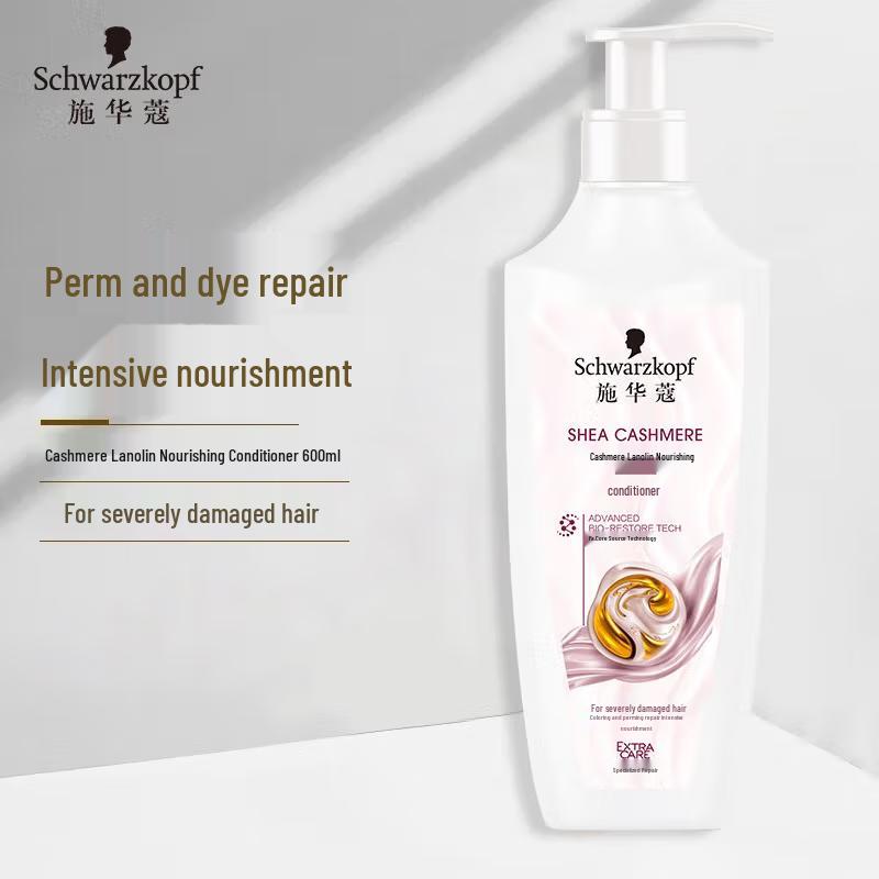 Schwarzkopf Набор шампуня и кондиционера для восстановления кашемира