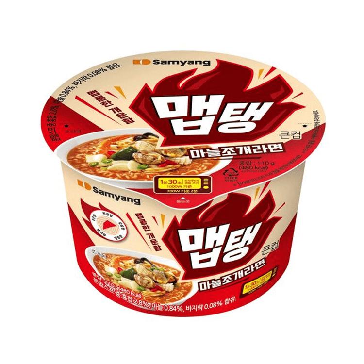 Samyang NEW Spicy Ramen MEPTAENG 3 types in Cup / Bag / Korean Noodle, Kfood, Authentic Korean Food
