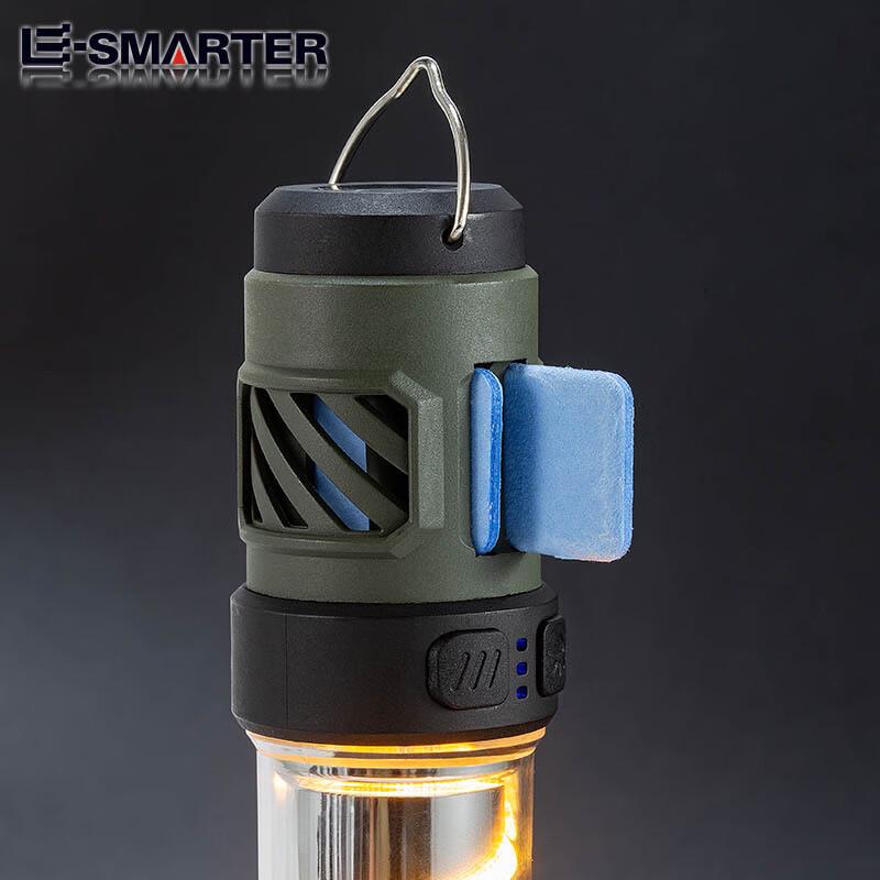 Nuofeng Outdoor Mosquito Repellent & Ambient Camping Lamp