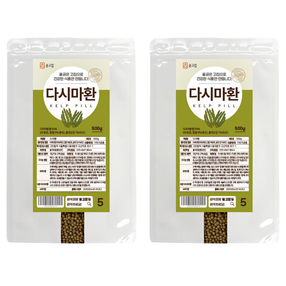 Таблетки из водорослей Yun Gojip 500 г 2 шт.