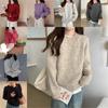 Lazy Style Knit Sweater For Women With Solid Color Design For Autumn Chill
