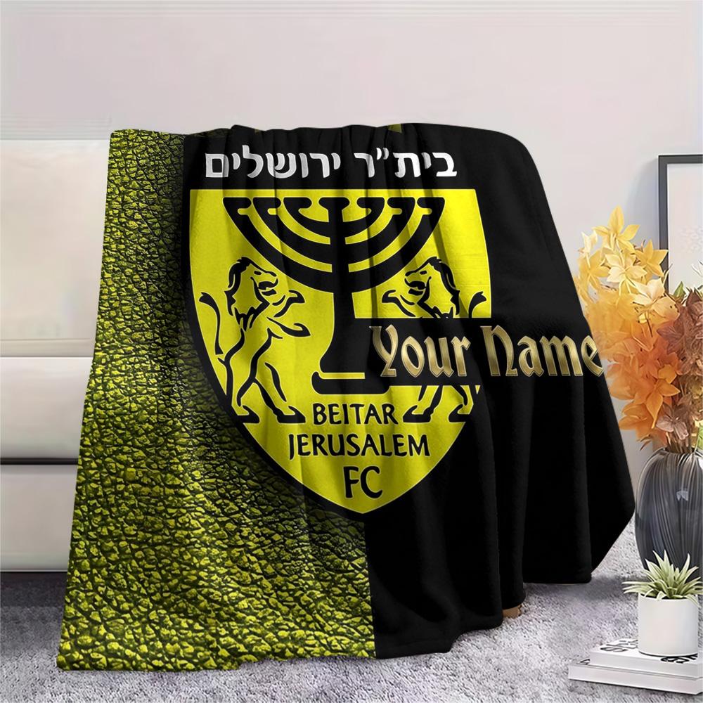 1PC Beitar Jerusalem Fc Crest Custom Name Patterned Flannel Blanket Suitable For All Seasons For Home Decor Warmth And Comfort Gifts Holiday Present