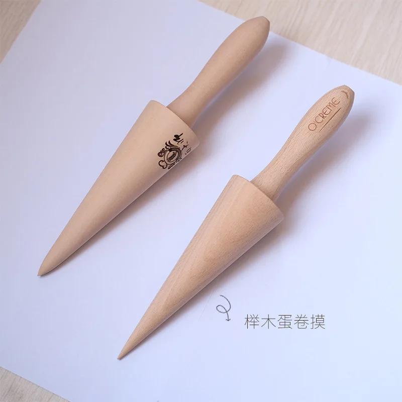Wooden Egg Roll Ice Cream Cone Mold Spiral Croissants Cream Horn Moulds Omelet Waffle Roller Pastry Mold Kitchen Baking Tool