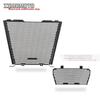 AAAPS1 For BMW S1000XR S 1000 XR TE 2020-2024 M1000XR M1000 XR Motorcycle Radiator Guard Cover Oil Cooler Protector Accessory