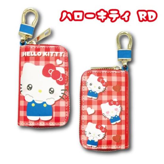 Хатаяма Сёдзи Sanrio Умный ключ Лицо Hello Key Умный ключ Чехол для ключей с персонажем Ключ H9 x x 34203834 Чехол, Китти, Красный, Чехол, Совместимый, Карабин,
