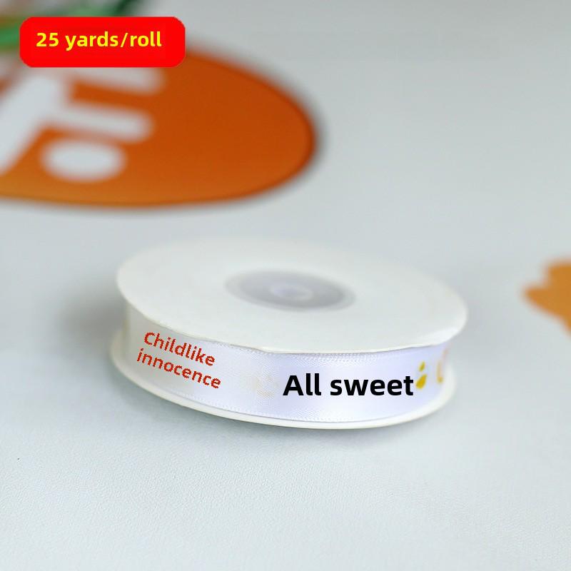 Child's Birthday Cake Ribbon Gift Bag with Bow