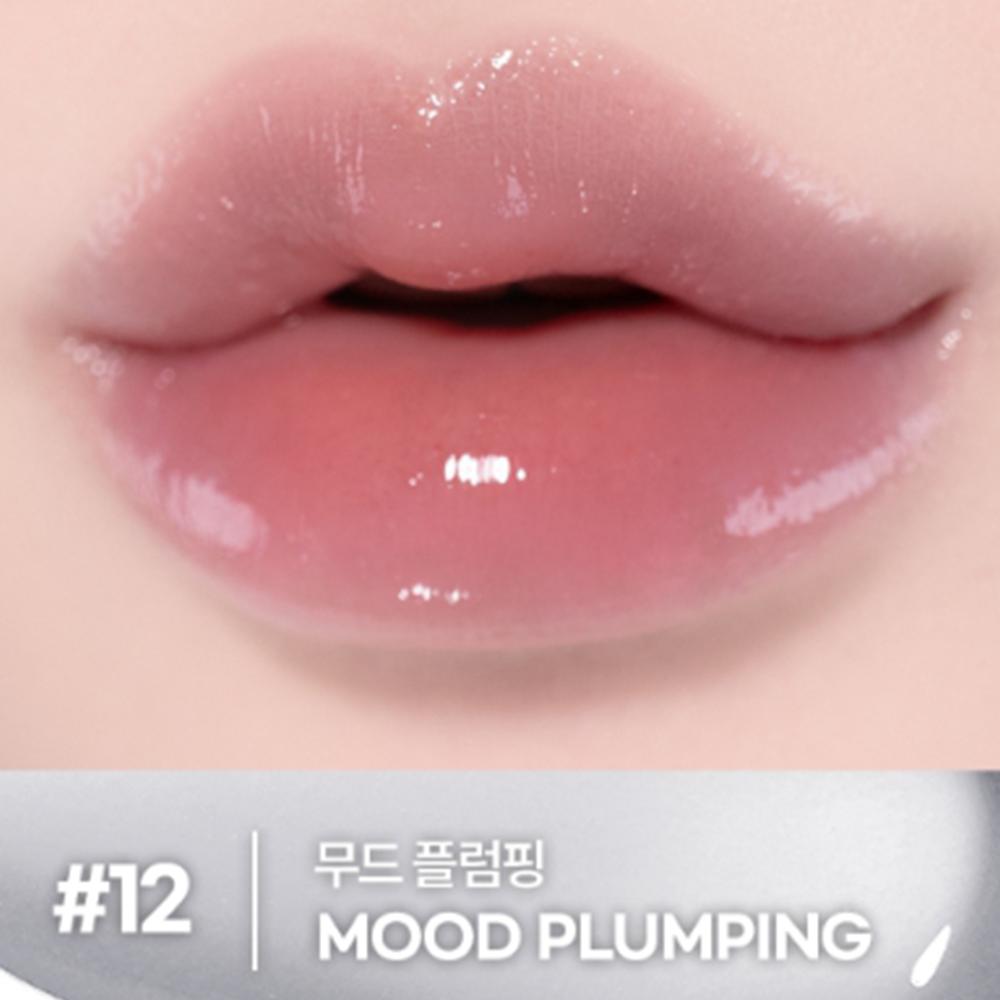 Nature Republic Медовый тающий бальзам для губ 2,7г