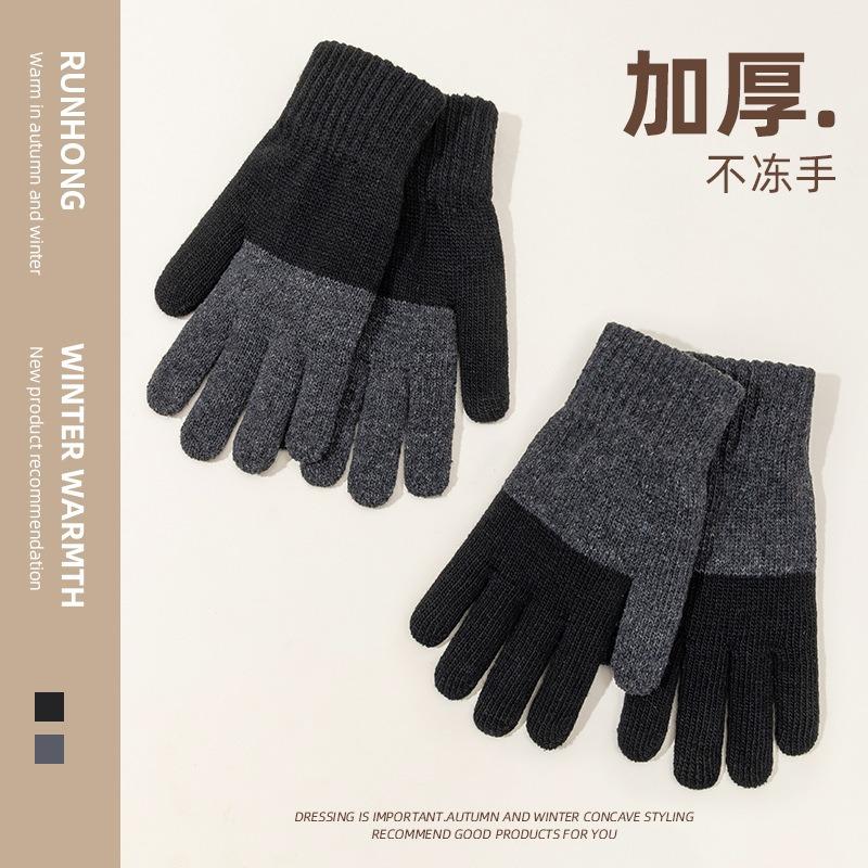 Мужские осенне-зимние вязаные утолщенные теплые перчатки с цветовой блокировкой большого размера, защищающие пальцы от холода, из шерсти, для занятий спортом на открытом воздухе, для велоспорта