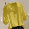 Elegant Ladies Shirts Short-sleeved Shirt Female Thin Design Sense Big Yards Korean Loose Thin Solid Color Blouse Tide Personalized Clothes