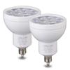 OKALUMI LED Spotlight, E11 Base, Dimmable, Warm White, 75W100W Equivalent, 7W, 830lm, Halogen, Set of 2 LED Bulbs [Appearance: WhiteWarm WhiteMedium
