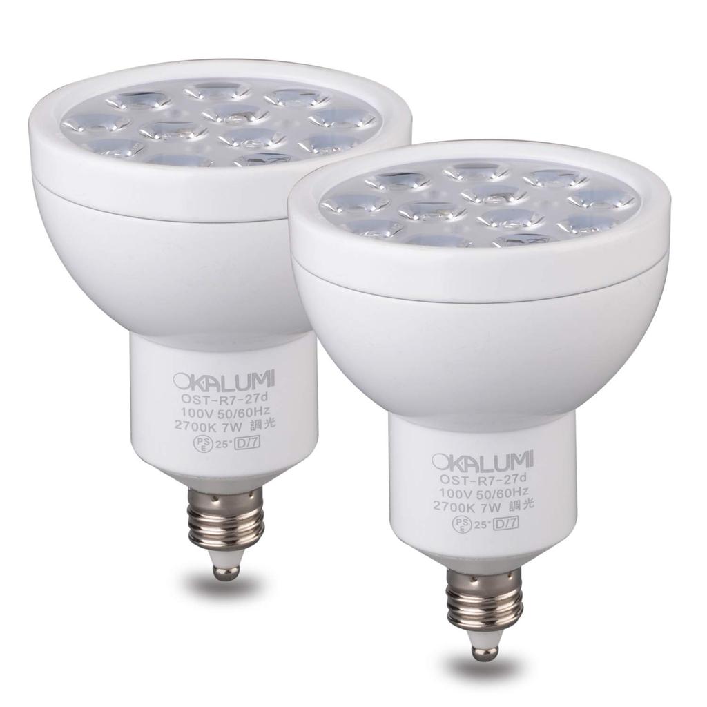 OKALUMI LED Spotlight, E11 Base, Dimmable, Warm White, 75W100W Equivalent, 7W, 830lm, Halogen, Set of 2 LED Bulbs [Appearance: WhiteWarm WhiteMedium
