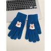 Winter Cartoon Cute Warm Gloves with Fingerless Touch Screen Students Versatile Cycling Cold-proof Minute-hand Knitted Gloves for Women
