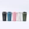 Stainless Steel Second Generation Coffee Cup Business Portable Vacuum Cup High Appearance Level