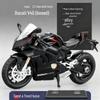 Кавасаки 1:12 Модель мотоцикла Ducati Alloy со звуком для детей
