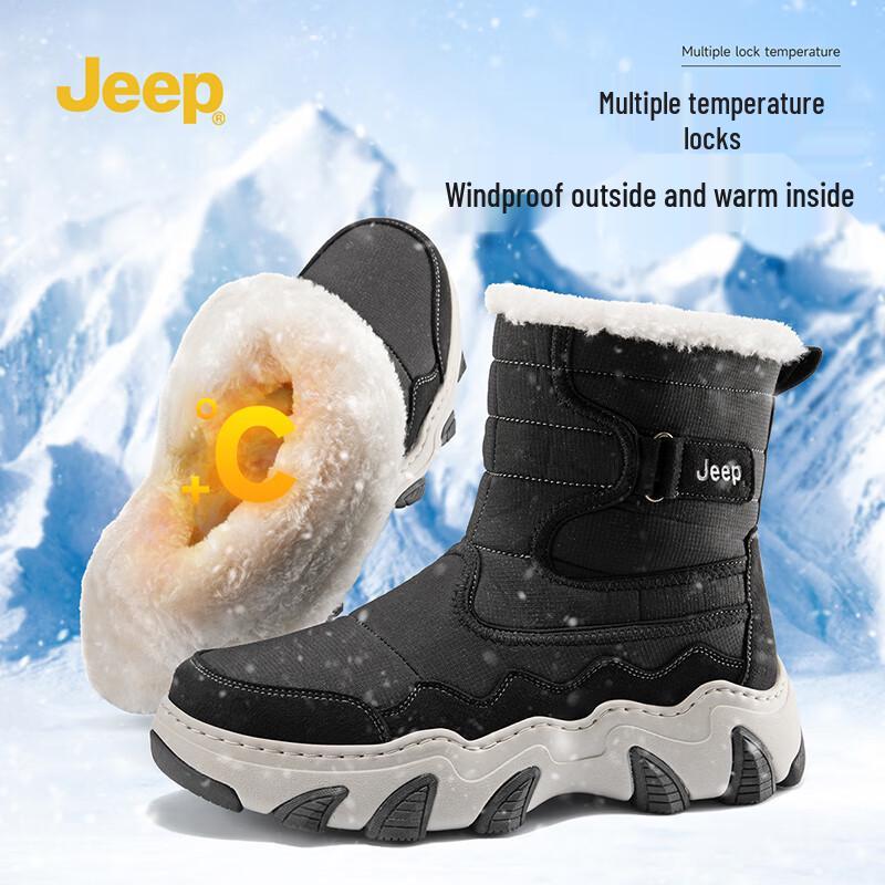 Jeep Мужские теплые нескользящие зимние ботинки с высоким голенищем