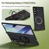 Чехол со встроенным кольцом-подставкой 360° с защитой шарнира для Samsung Galaxy Z Fold 8 Ultra 7 6 5, Защитная пленка для экрана, Чехол для беспроводной зарядки Magsafe