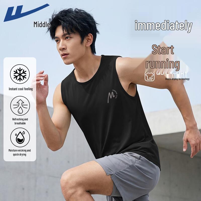Warrior Men's Ice-Feel Athletic Vest