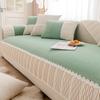 Sofa Cushion Simple Four Seasons Universal Seat Cushions Non-Slip All Wrapped Cover Cover Towel