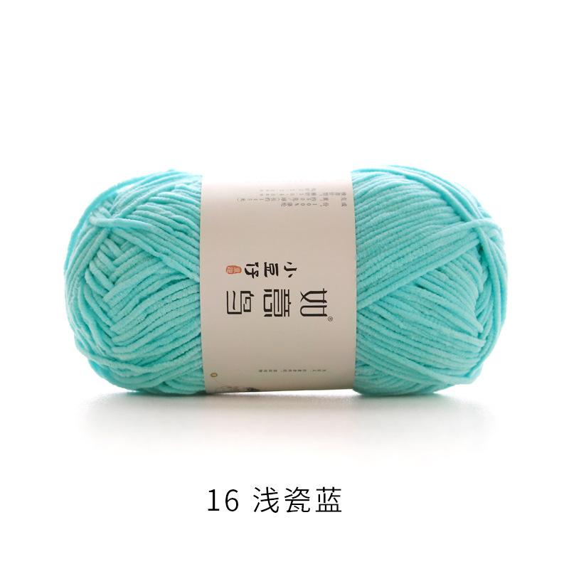 50 г/Клубок 2 мм Тонкая Шеннил Пряжа Ручное Вязание DIY Кукла Поделка Шарф Вязаный Мягкая Теплая Пряжа Плед Крючок Вязание Нить 145 Метров