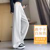 Narrow Banana Wide-leg Pants Women's Spring and Autumn Casual Straight Sweatpants Tall Extended Gray Fleece Sweatpants