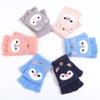 Bear Shape Children Children Gloves Half Finger Gloves Korean Knitted Mittens Flip Cover Gloves