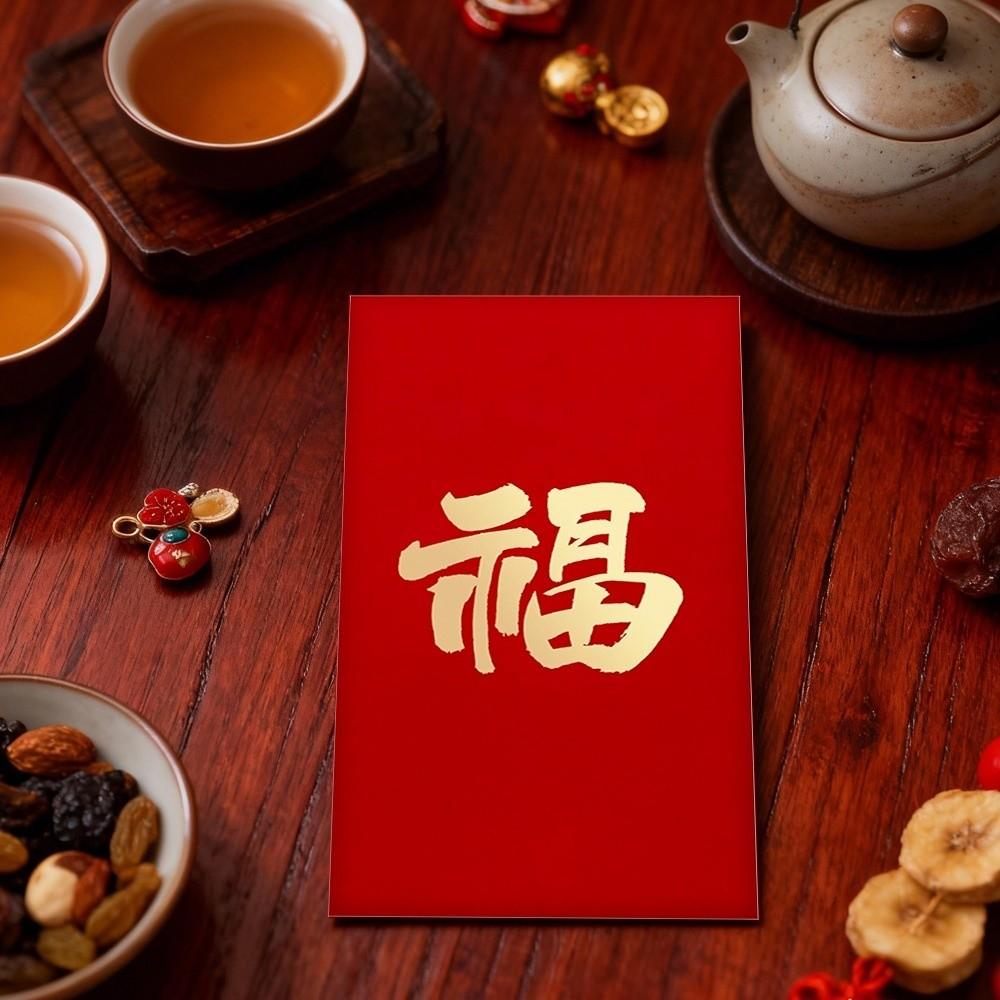 10Pcs Lucky Red Envelopes Festive 2026 Luck Money Bag Creative Cash Gift Envelopes  Spring Festival