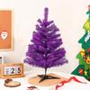 Christmas Desktop Christmas Tree Christmas Decoration Christmas Countdown