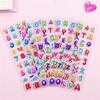 Bubble Stickers 3D Cartoon Animal Baby Diy Toys Waterproof For Children Boy Girl Random Pattern
