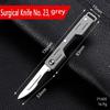 Outdoors Mini Performance Folding Machinery Cost Scalpel Medical Folding Knife EDC Outdoor Unpacking Pocket Knife