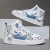 Hiphop Plaform Shoes Men Casual Sneakers High Top Graffit Comfortable Boots for Men Walking Running Shoes Trend Student Sneakers