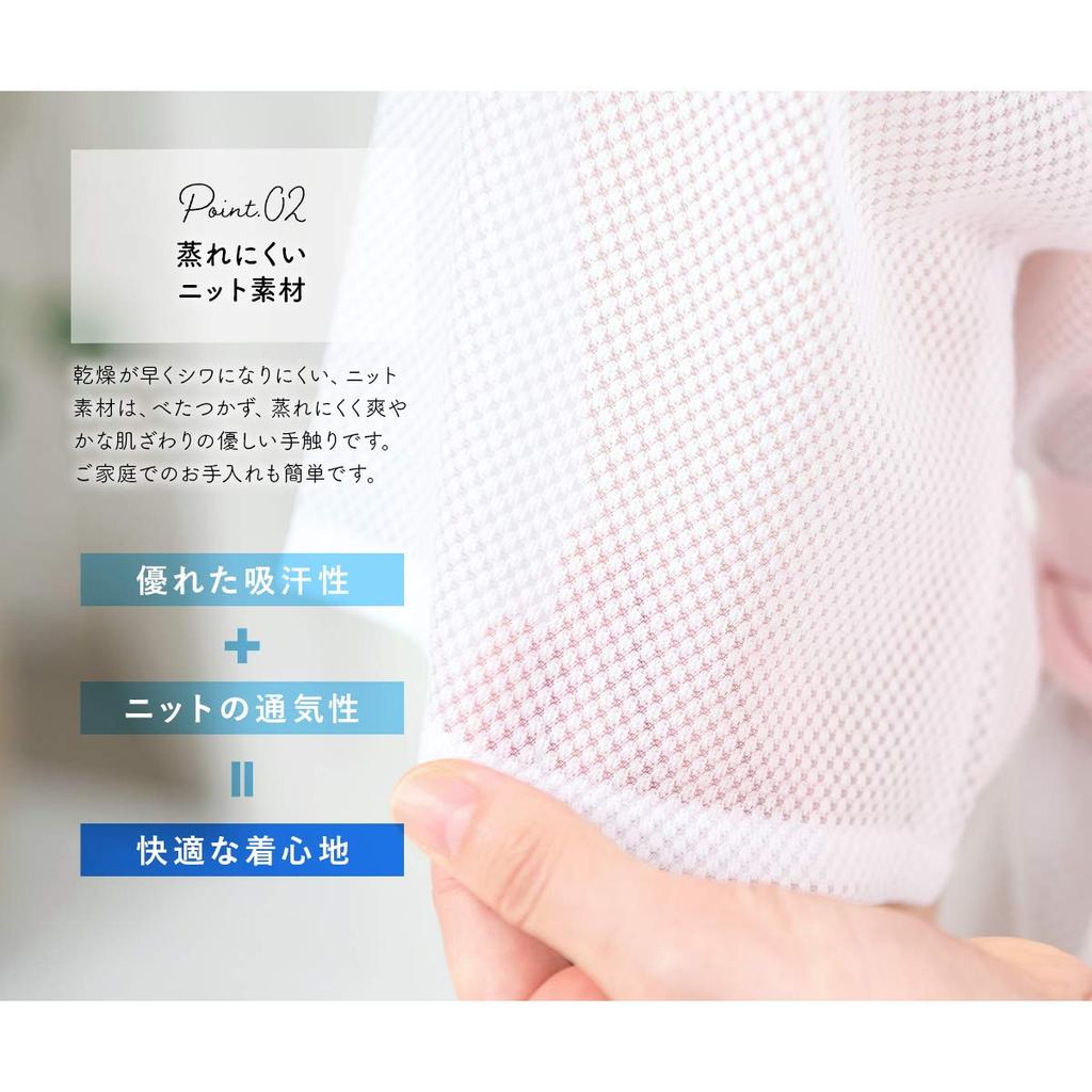 SOUBIEN Washable Kimono Field Size L Women's Undershirt, Summer/Yukata Undergarment, White, Toray, Sensor,