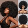 Afro Women Fashion Puff Kinky Curly Wig Synthetic Fiber Natural Black Cosplay Daily Wear Fluffy Curly Wig