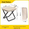Portable Folding Camping Stool with Handle and Zipper Bag - Compact, Small, and Fully Foldable for Fishing and Queueing