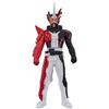 Kamen Rider Soft Vinyl Series Kamen Rider Saber Brave Dragon