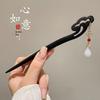 Elegant Hanfu Flower Hairpin: High-End Tassel Step Shake for Updo