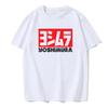 Men's Summer T-shirt Classic Japanese Motorcycle Exhaust T-shirt Fashionable and Funny T-shirt Men's Round Neck European Size